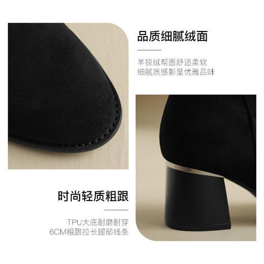 ZHR时髦金属链绒面长筒靴女2023秋冬新款柔软加绒保暖优雅骑士靴 商品图9