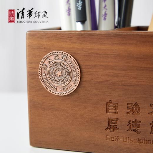 清华文创校训典藏款双格笔筒 商品图3