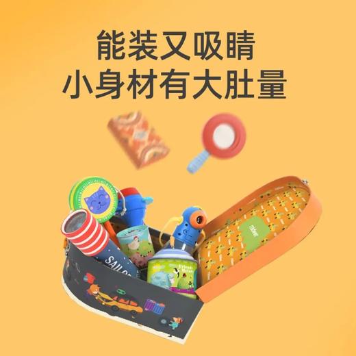 mideer手提礼盒拼图-恐龙104PCSMD3026 商品图3