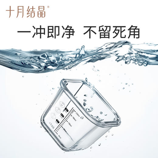 婴儿玻璃蒸蛋羹碗储存盒辅食盒 赠【蔬洗液20条】 商品图4
