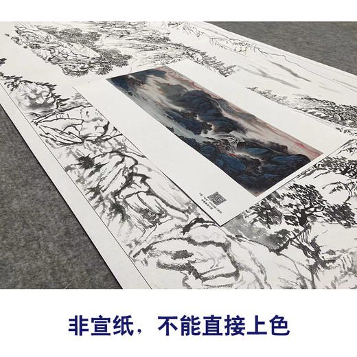 【大彩图】横幅工笔画白描底稿《源远流长》临摹勾线山水线稿FS06 商品图2