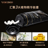 【泰国卸妆级洁面】VOODOO洗面奶珍贵蛇血核心成分温和不伤肤月球脸变瓷娃娃的肌密 商品缩略图2