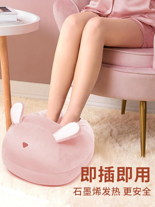 暖脚神器办公室桌下充电暖脚宝冬天暖足取暖器加热脚垫按摩器3079 商品图3