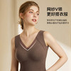 石墨烯发热背心带杯垫不漏点秋冬V领打底背心女士保暖上衣女士交叉网纱背心 商品缩略图4