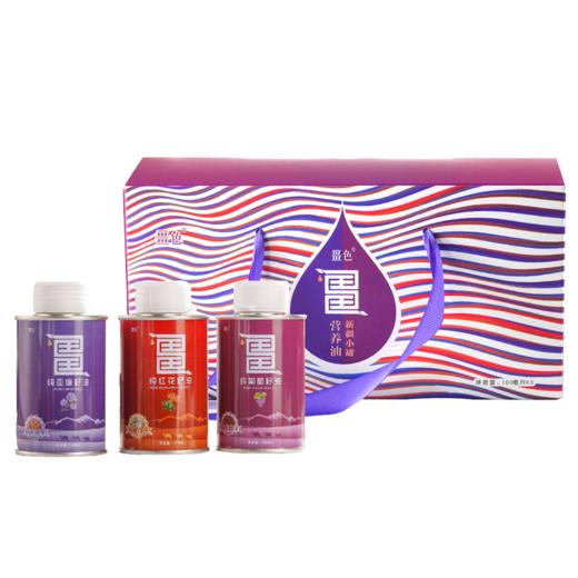 新疆纯亚麻籽油/纯葡萄籽油/纯红花籽油 一级食用油【小罐营养油】 商品图7