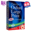 【中商原版】牛津大学出版社 Paperback Oxford Large Print Dictionary 平装牛津大印刷字典 商品缩略图0