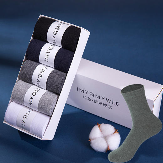 秋冬季【提花袜子长筒袜】盒装棉袜中筒女袜  短筒精梳棉男袜  吸汗透气 商品图6