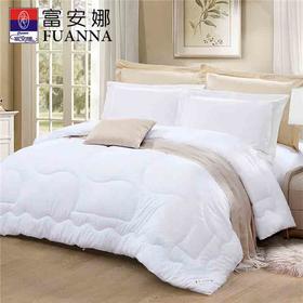 富安娜臻雅暖芯被203x229cm