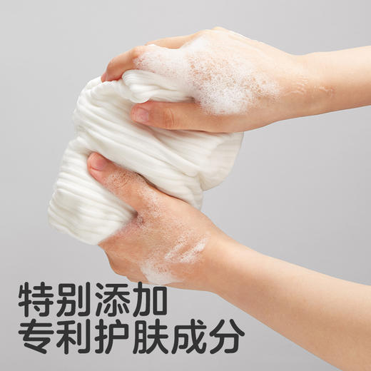 KUB可优比植物婴儿专用洗衣液除菌抑菌除螨新生宝宝内衣裤去污渍 商品图2