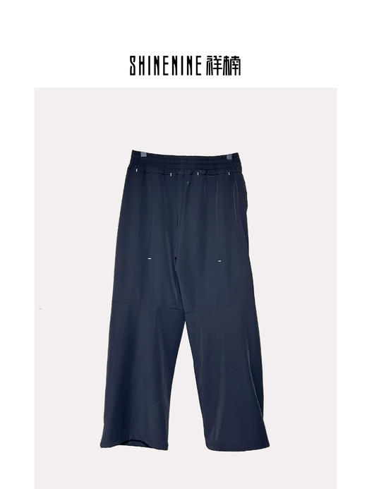 S339132456直筒休闲裤 商品图1