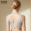 梦芭蒂大胸显小内衣女无钢圈美背文胸薄款调整文胸罩花间美背 商品缩略图1
