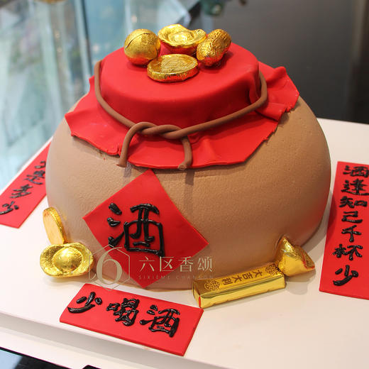 【酒坛蛋糕】 商品图1