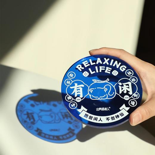 也桂林 桂林旅游文创纪念品 亚克力杯垫 （可选款式 摸鱼/旺财/有闲） 商品图0