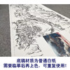 【大彩图】吴广横幅工笔画白描底稿《神州尽在彩霞中》临摹勾线山水线稿FS02 商品缩略图3