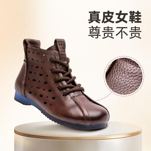 信诺真皮头层牛皮中筒短靴时尚超舒适超软单鞋妈妈鞋母亲节送礼鞋X3C105049 商品图3