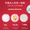 资生堂尿素护手霜30g红罐软管滋润保湿补水小支便携 商品缩略图3