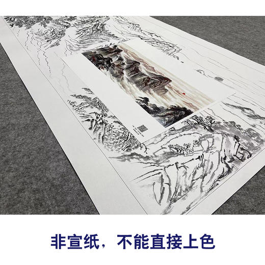 【大彩图】横幅工笔画白描底稿临摹勾线山水线稿FS16 商品图2