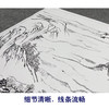 【大彩图】横幅工笔画白描底稿《源远流长》临摹勾线山水线稿FS06 商品缩略图4