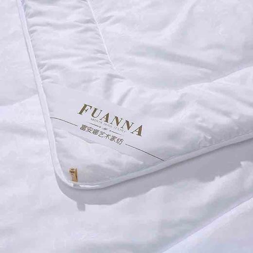 富安娜臻雅暖芯被203x229cm 商品图3