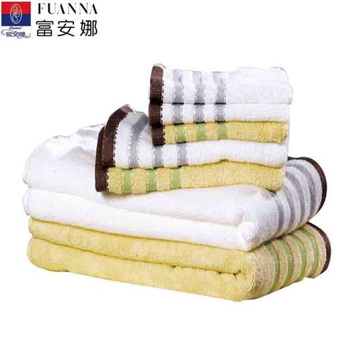 富安娜经典纯棉素色面方巾两件套 商品图5