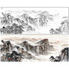【大彩图】横幅工笔画白描底稿临摹勾线山水线稿FS16 商品缩略图0