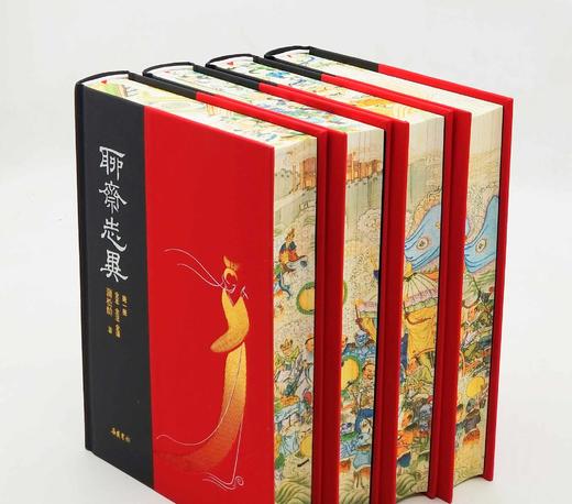限量刷边本！！！《聊斋志异全本全注全译》，精装，全4册，蒲松龄著，岳麓书社2023年一版一印，定价298，售价328 商品图6