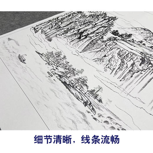 【大彩图】横幅工笔画白描底稿《江山多娇》临摹勾线山水线稿FS03 商品图4