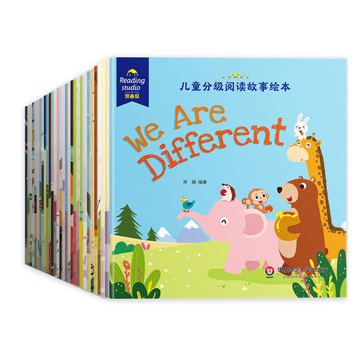 【3-6岁】儿童英语分级故事绘本 初级版 全30册 英语语言启蒙 商品图1