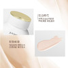 〖泰国品牌〗JOVISSE水光素颜霜懒人霜面部遮瑕隔离霜50g/瓶，拍1发3，到手110克 商品缩略图2