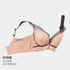 美季美优B风之寄语系列云感棉杯文胸W351B12 商品缩略图3