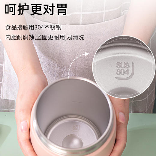乐扣乐扣保温桶304不锈钢独立分层式家用上班族超长保温饭盒手提悠悠保温桶 商品图4