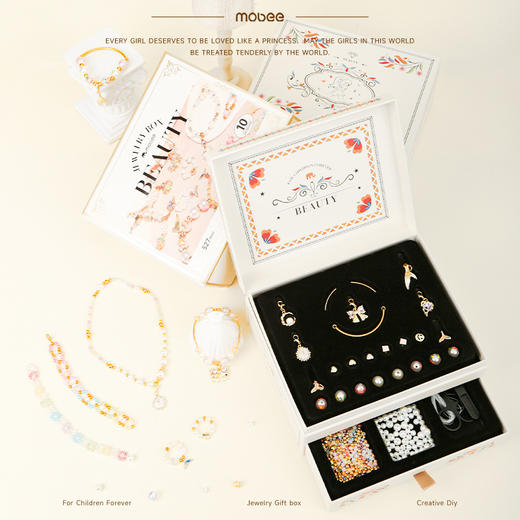 【爱丽丝魔法首饰盒】mobee美丽星海DIY串珠首饰礼盒 女儿的宝藏小女孩首饰串珠链 开启串珠礼盒的魔法世界 商品图2