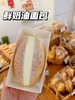 鲜奶油面包 商品缩略图0
