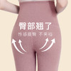 阳离子蓄热孕妇保暖裤高腰240g托腹减压保暖提臀秋裤女双面磨毛孕妇保暖裤A 商品缩略图2