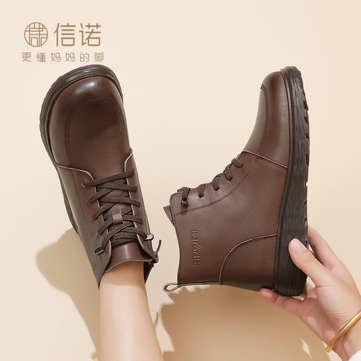 22M227-17 商品图8