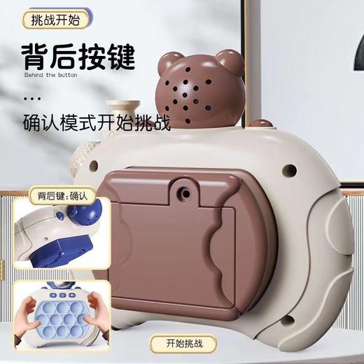 儿童速推打地鼠游戏机宝宝解压闯关游戏专注力训练益智玩具厂家 商品图3