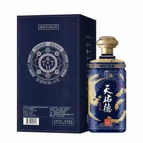 天佑德青稞酒  国之德G6  青稞香型  52°  整箱  500m*6