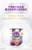 3罐包直邮！澳洲A2婴幼儿奶粉1234段！澳洲直邮 900g 商品缩略图5