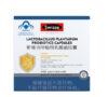 KJ Swisse 斯维诗牌植物乳酸菌胶囊 24粒/盒  成人益生菌 肠道健康 商品缩略图0