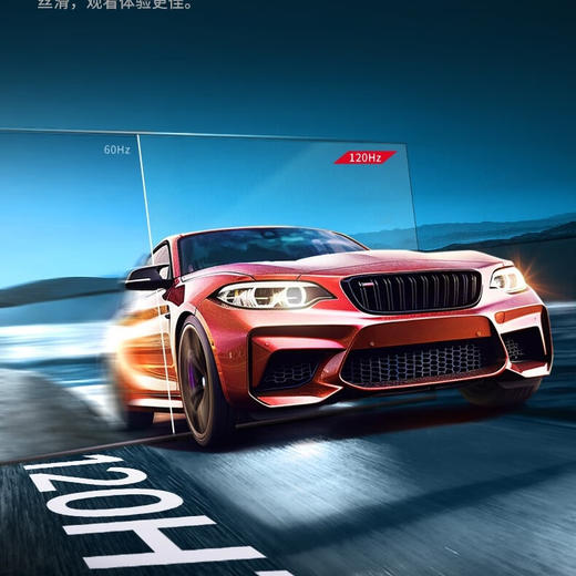 康佳康佳（KONKA）55英寸 55M5 感官超新星 VisualPod 空悬音舱 HIFI 55寸 商品图5