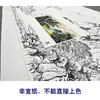 【大彩图】横幅工笔画白描底稿《绿水青山》临摹勾线山水底稿FS11 商品缩略图2