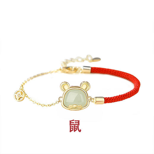 【和田玉十二生肖手绳】手链女国潮本命年  萌龙红绳  新中式手饰 商品图5
