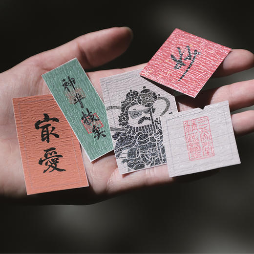 故宫玩趣系列盒  妙语连珠DIY贴纸相框 商品图3