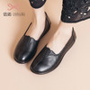 信诺妈妈鞋软底真皮大码宽脚春秋款中老年人夏季皮鞋女鞋平底单鞋21Q6030-26 商品缩略图2