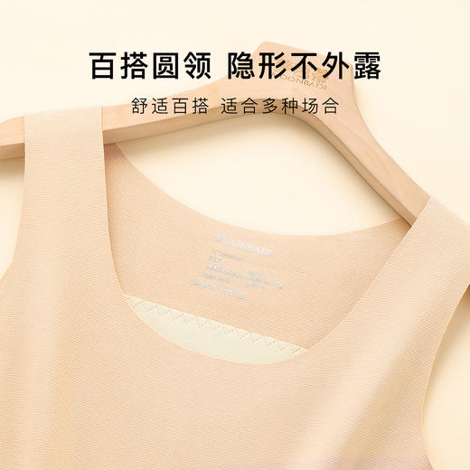 暖腹护背蓄热保暖内衣女保暖背心无痕保暖背心女女式前后贴片背心 商品图6