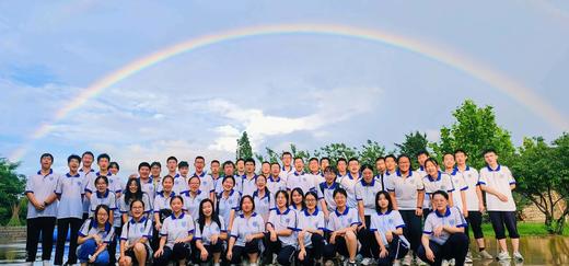 国翠小学2019级3班   「 厉害了，我的班 」班级活动 商品图0