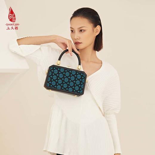 SAINTJOY/上久楷 宋锦女式拎包   上久福钱 BWS23A0301 商品图11