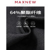 【长裤】女装梭织长裤 1M4224503 商品缩略图4