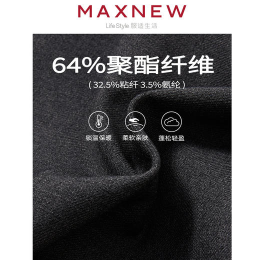 【长裤】女装梭织长裤 1M4224503 商品图4