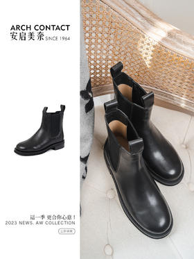 ARCHCONTACT安启美奈巨舒适切尔西百搭低跟烟筒短靴52880-1